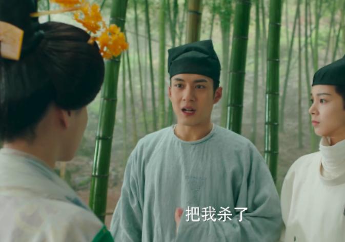 无心法师第三部评分,无心法师3免费版全集可以在哪看