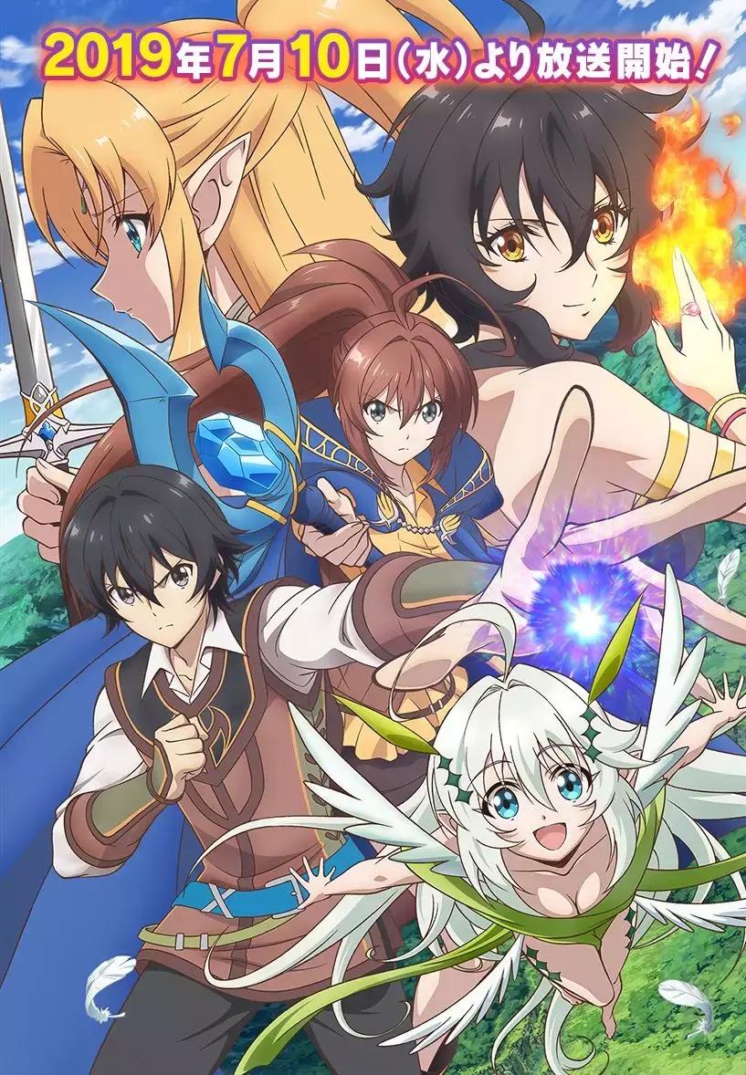 7月新番完整版,202010月新番完整列表