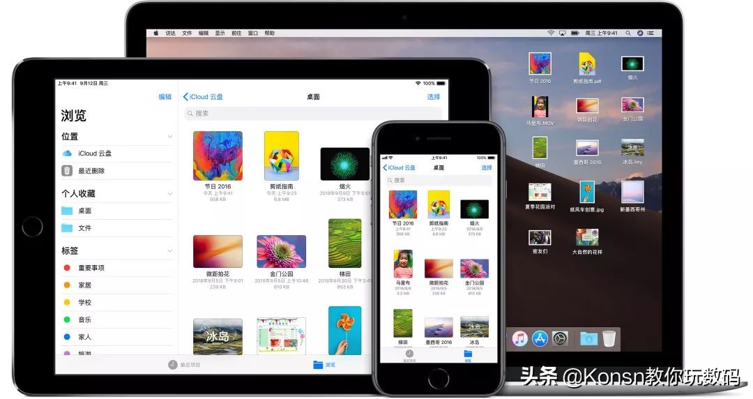 mac开机后很卡是怎么回事,新买的mac突然就卡了