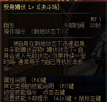 dnf职业选手pk冠军,dnf历届pk冠军