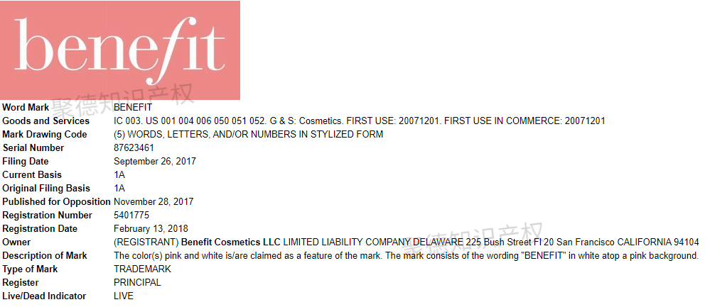 gbc维权立案后怎么处理,gbc立案了吗