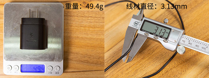 手机快充技术排行,手机快充讲解和评测