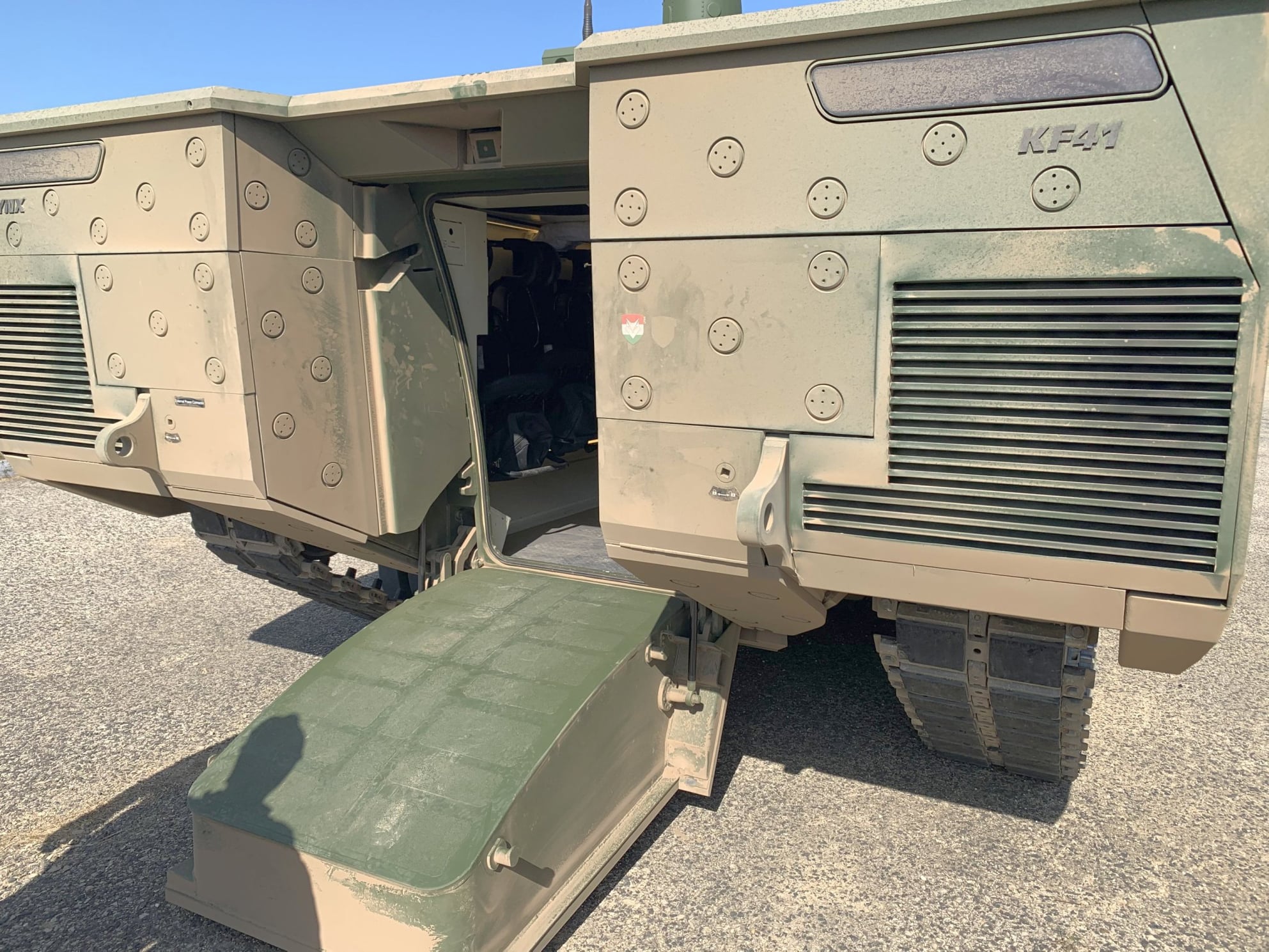 世界上防护能力最强的装甲车,最新山猫kf41步兵战车