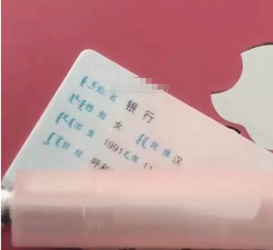 父亲姓死怎么取名,孩子姓氏取名难倒众人