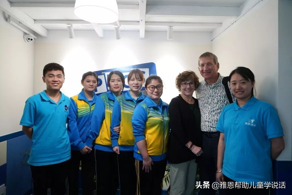 PECS创始人二度来杭,不能错过的惊喜看点