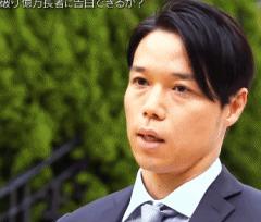 日本相亲综艺找富豪富豪会买什么,日本土豪相亲节目