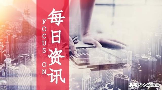 恒指期货交易技巧与方法有哪些,恒指期货基本操作