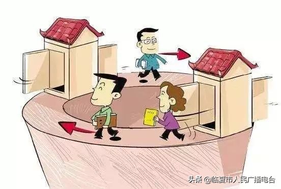 党员干部选拔任用条例2019问答,干部选拔任用条例对照检查