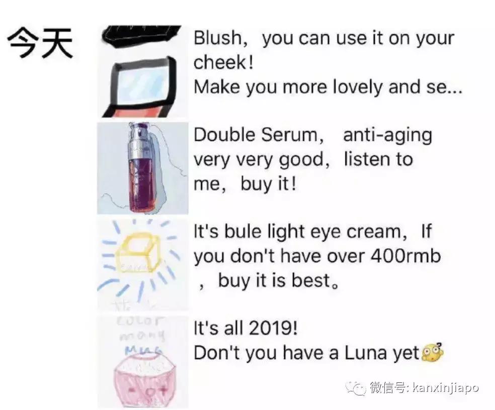 中国代购受法律保护吗,中国法律海外购物不让退货