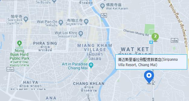 清迈性价比高的酒店推荐,在清迈的七种浪漫酒店