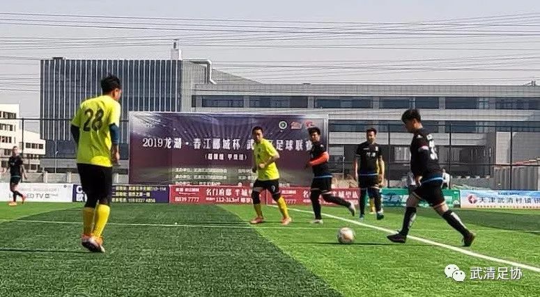 2019龙湖杯足球,龙湖区足球比赛