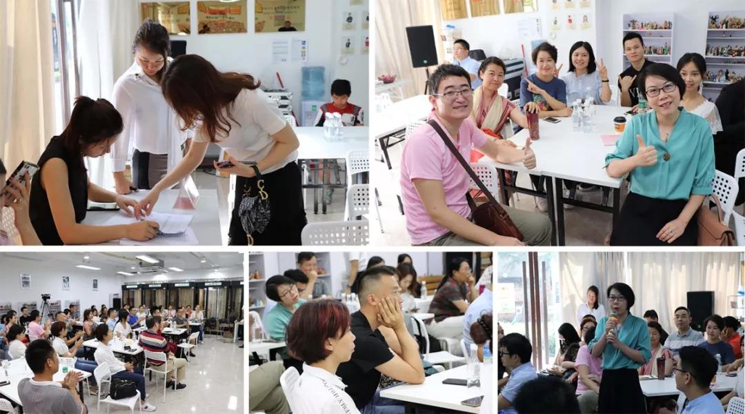 道汇康中大互联,共同探讨传统教育转型互联网教育的变革之路