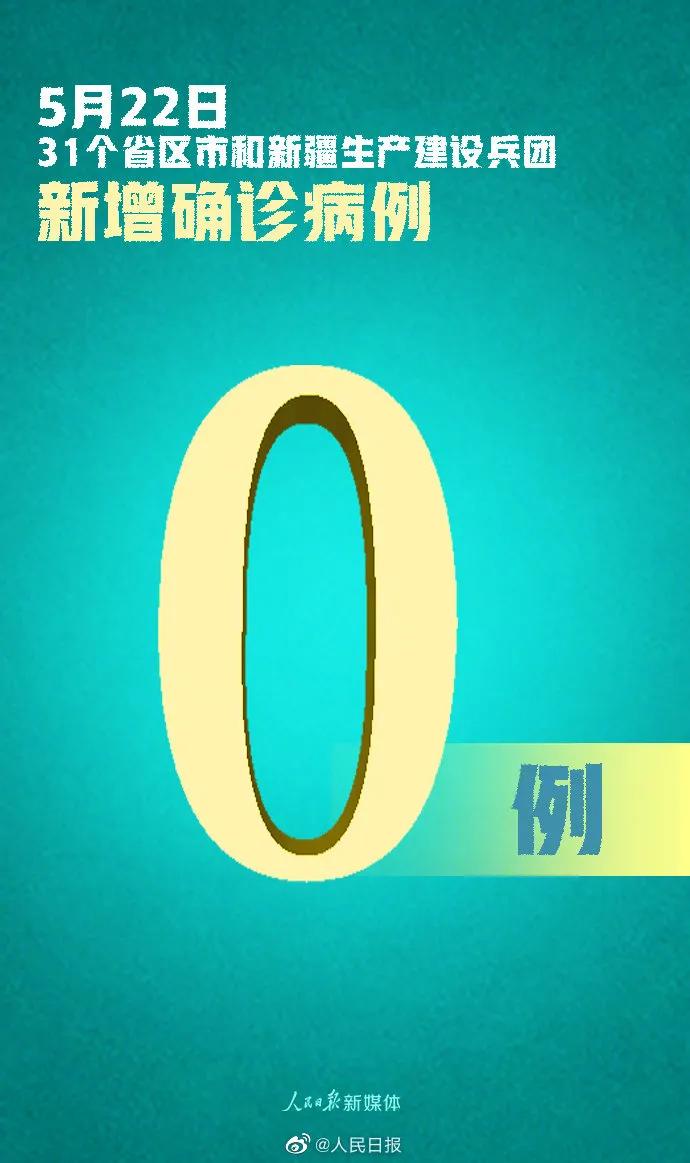 【法治热点早知道】男子打车后，发现司机是兼职“赏金猎人”，接下来一幕让人意想不到