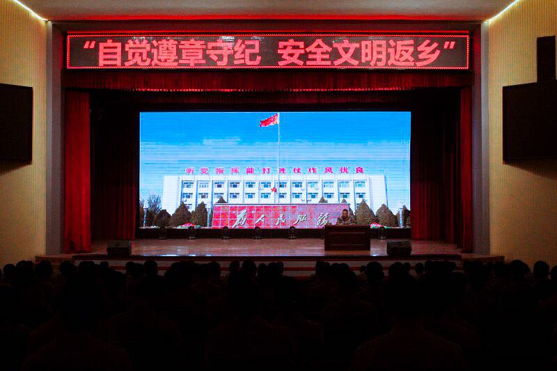 再见了战士的第二故乡,再见了我的第二故乡完整版