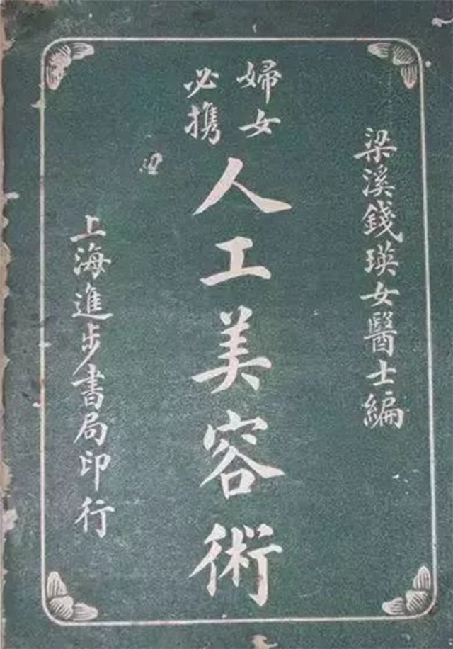 中国哪家整容医院割双眼皮好,上海哪家整容医院做双眼皮最好