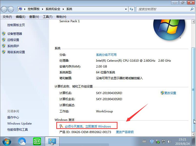 为什么电脑店不装正版系统,为什么电脑店装系统那么垃圾