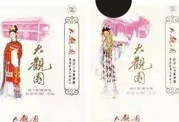 烟标收藏,小中见大烟标收藏