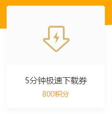 百度网盘被偷用户网速,百度网盘会被窃取数据吗