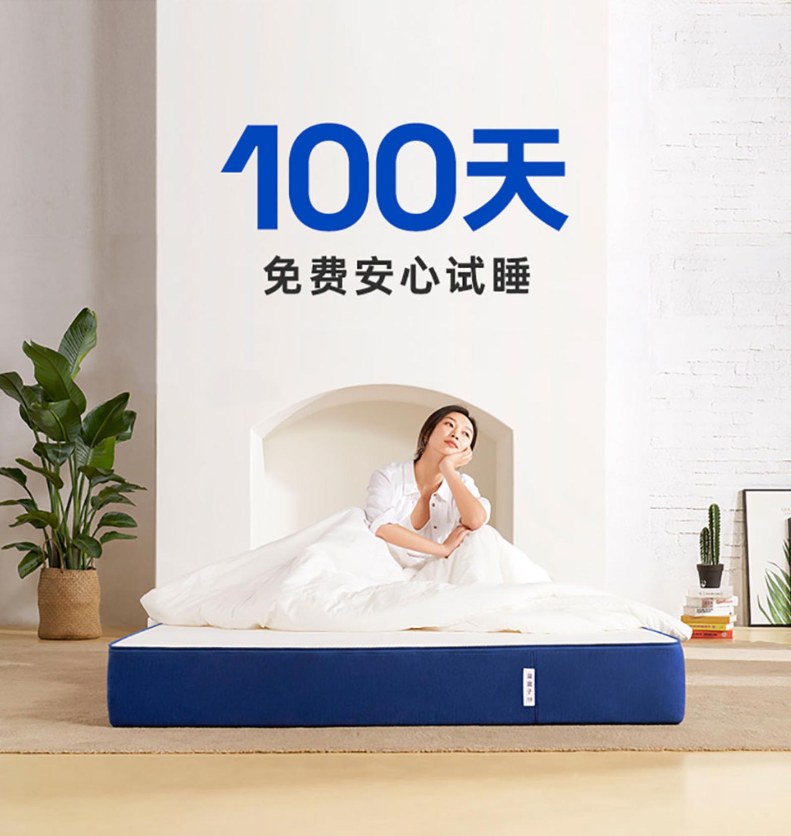 床垫的水渍怎么搞的,床垫的水很深