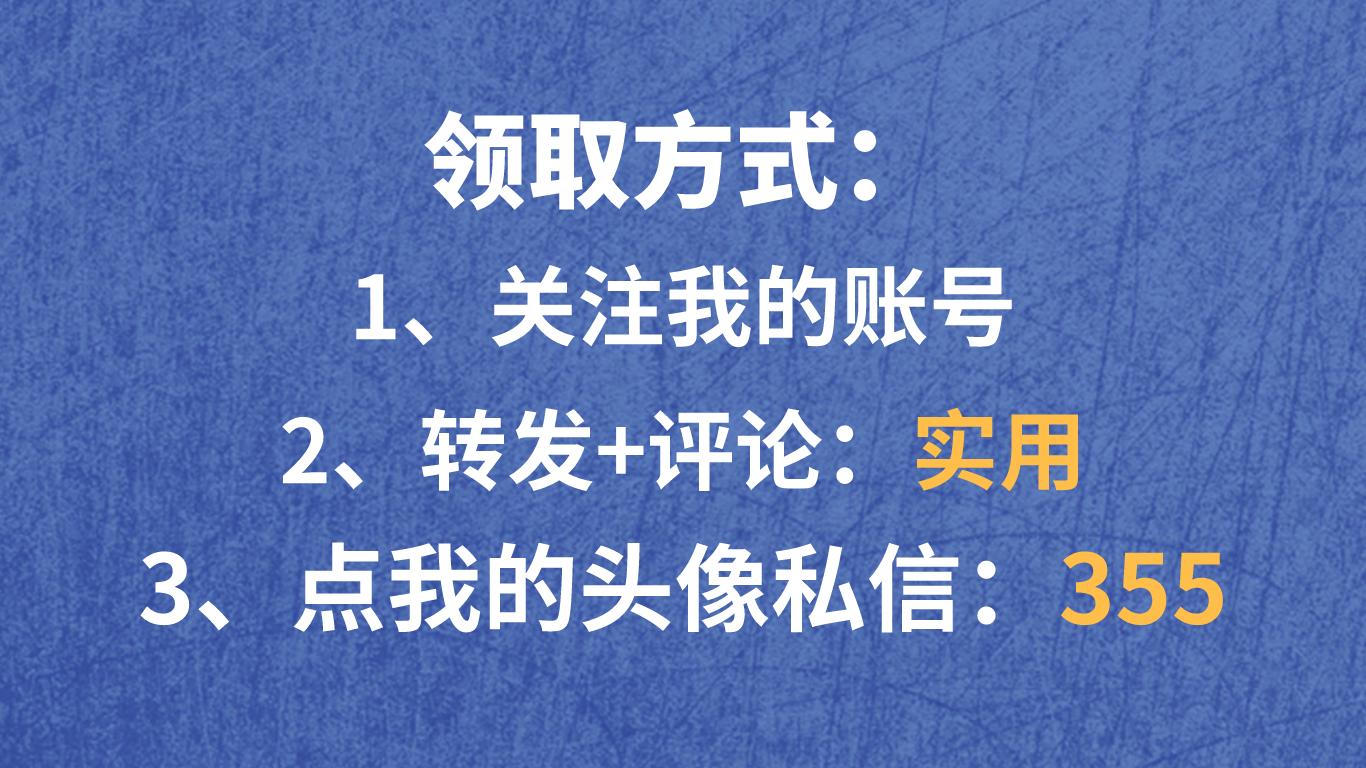 计算机基础知识从零开始学习,计算机基础知识教程从零开始学