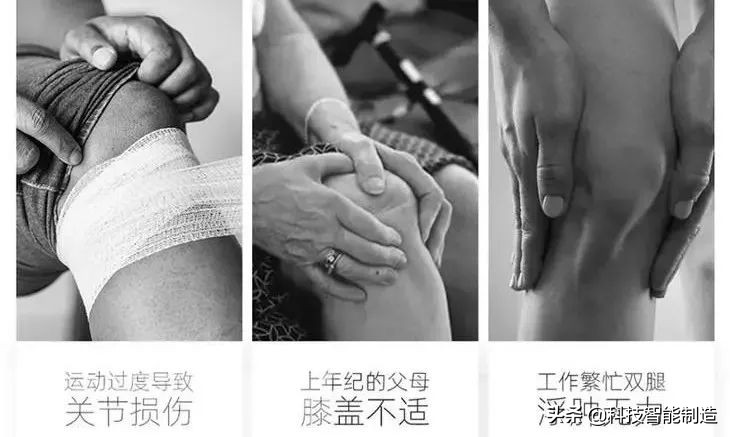 自发热薄护膝,自发热防寒护膝