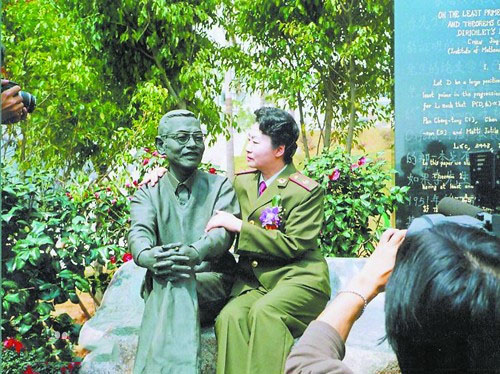 数学天才陈景润的传奇一生,数学天才陈景润的故事