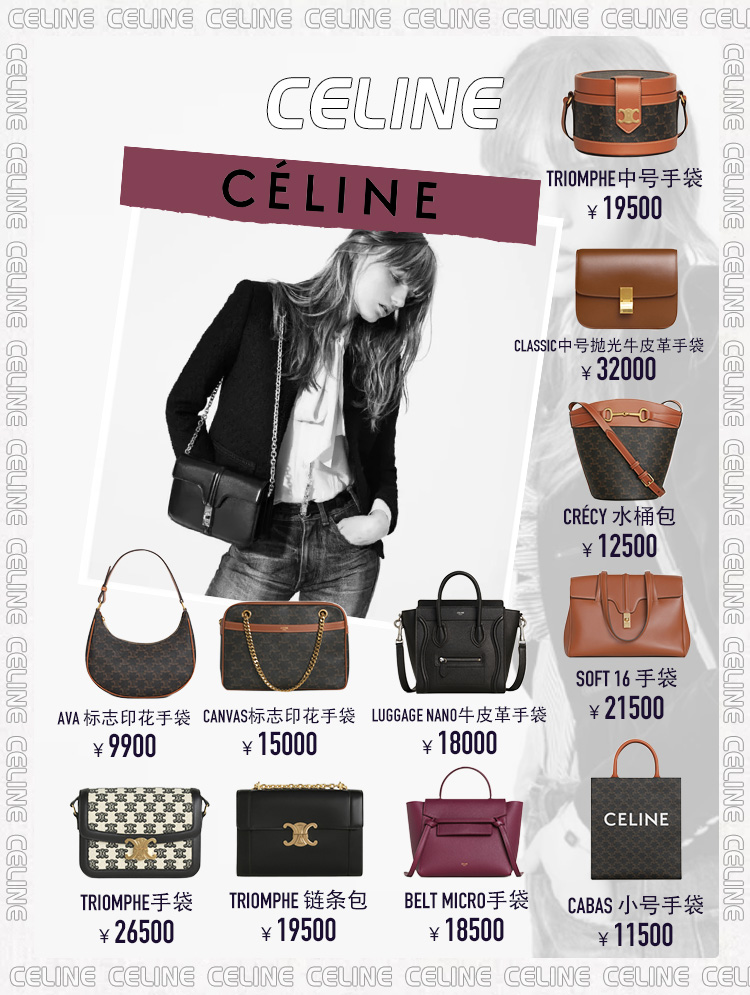 大牌包包折扣攻略,大牌新款包包怎么选购视频