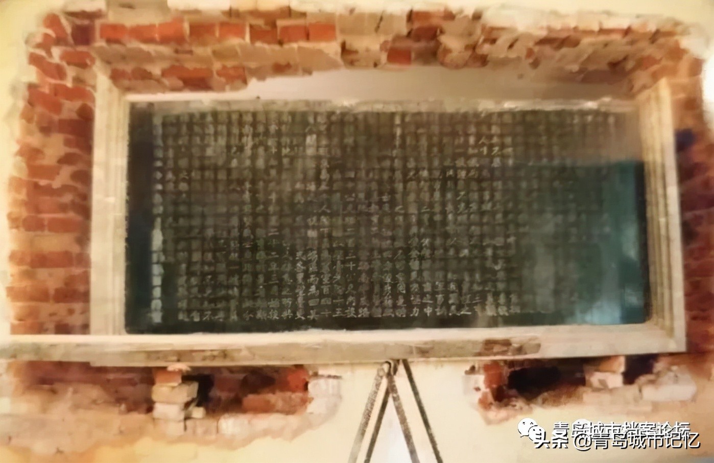 青岛第一体育场旧址,青岛最大的体育场