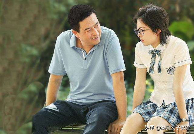 少年派林妙妙妈妈二宝,少年派王胜男帮女儿穿裙子