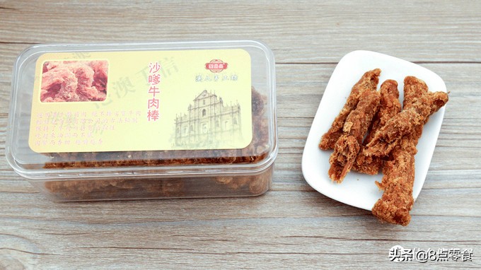 最有脚劲的特产牛肉干,最正宗的土特产风干牛肉干