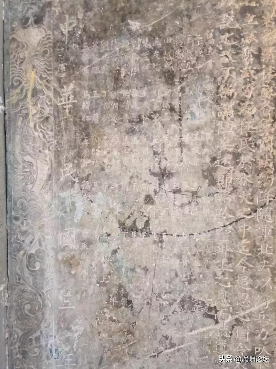 回忆涡阳的历史,值得铭记