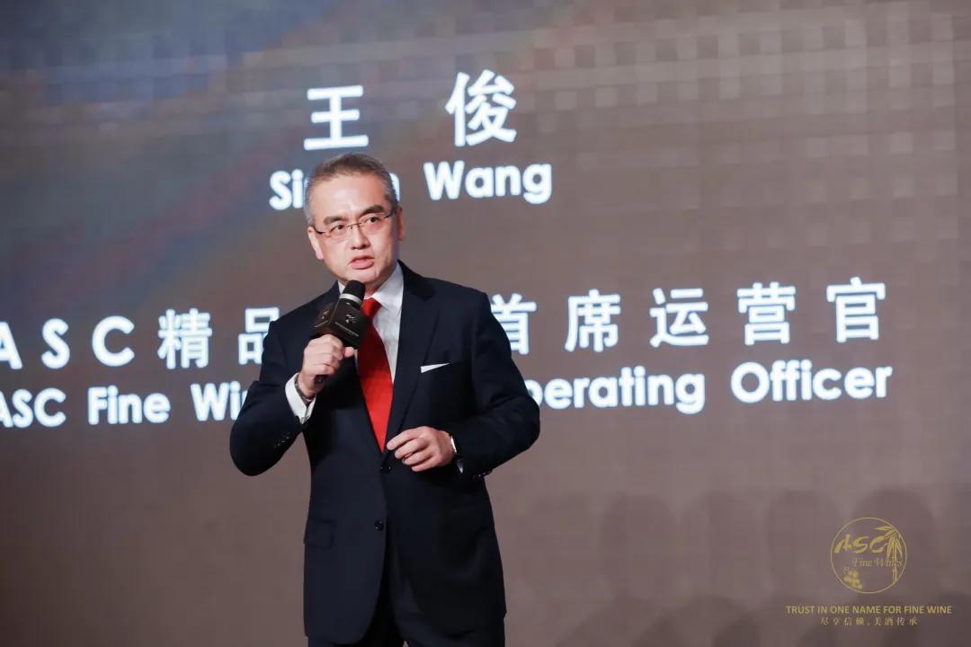 再续先锋精神！ASC精品酒业独家代理罗伯特•蒙大菲全系产品