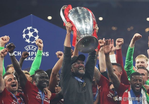 克洛普将卸任利物浦主帅足球记忆,利物浦夺冠克洛普发言
