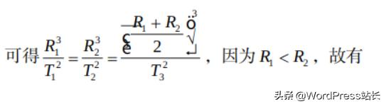 深度操作系统deepinV20（UOS）的10大优化操作