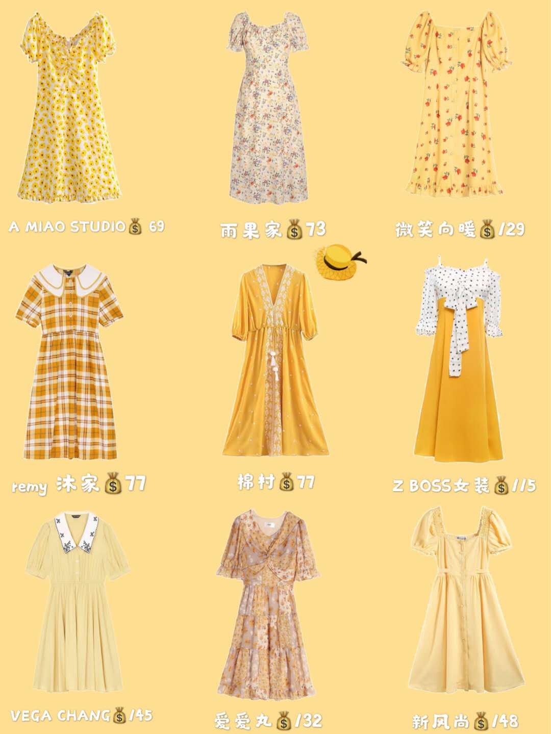 洋气森系复古连衣裙,复古高级显瘦连衣裙