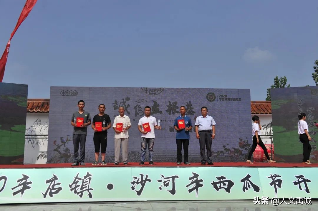 瓜瓜乐最新消息,刮刮乐最新动态