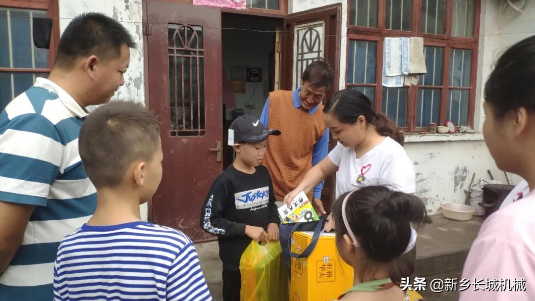 小朋友爱心公益暖人心,关爱孩子奉献爱心的公益活动简介