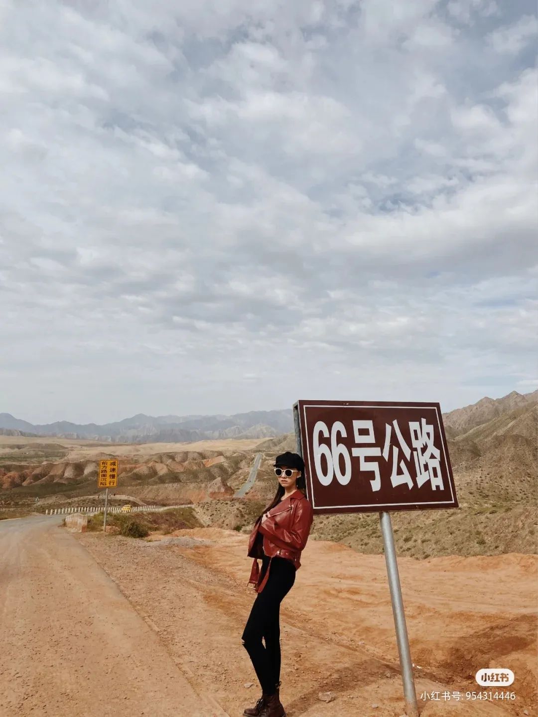 中卫网红打卡地五一,中卫网红66号公路详细攻略