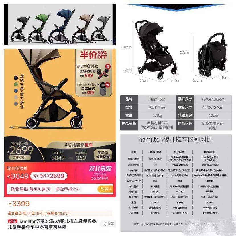 安全座椅怎么选择适合宝宝的 (宝宝安全座椅该怎么选看这里)