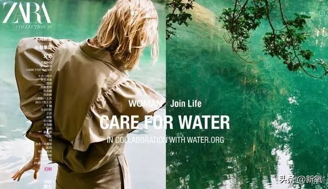 zara老板财富,zara首富发家史