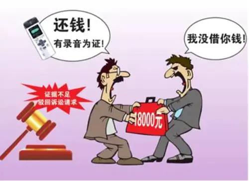 借了高利贷还不上怎么办？你得知道怎么用法律保护自己