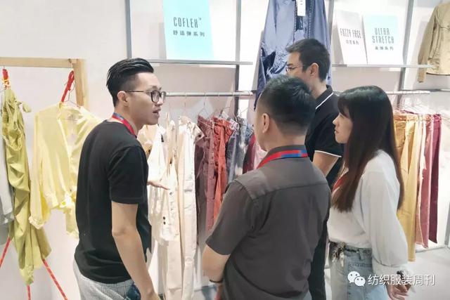 北江纺织股份有限公司企业文化,北江纺织广州