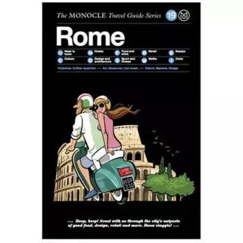 旅行者圣经,旅行者的圣经