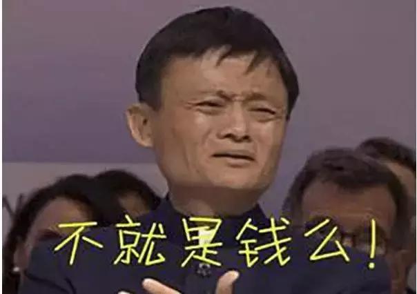 备孕叶酸和普通叶酸的区别,备孕叶酸贵的好还是便宜的好