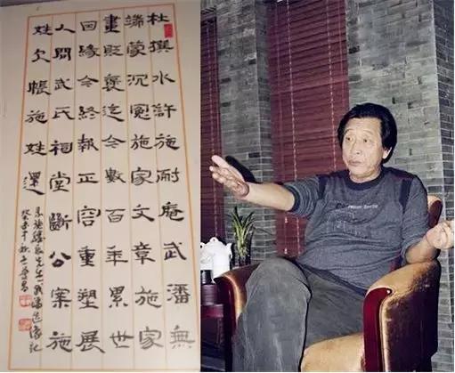 假文物行骗案例,假文物的历史