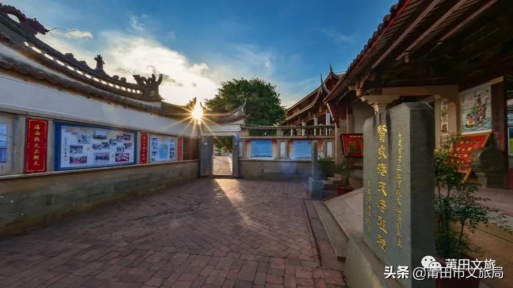 有福之地最美福州,有福之地福建