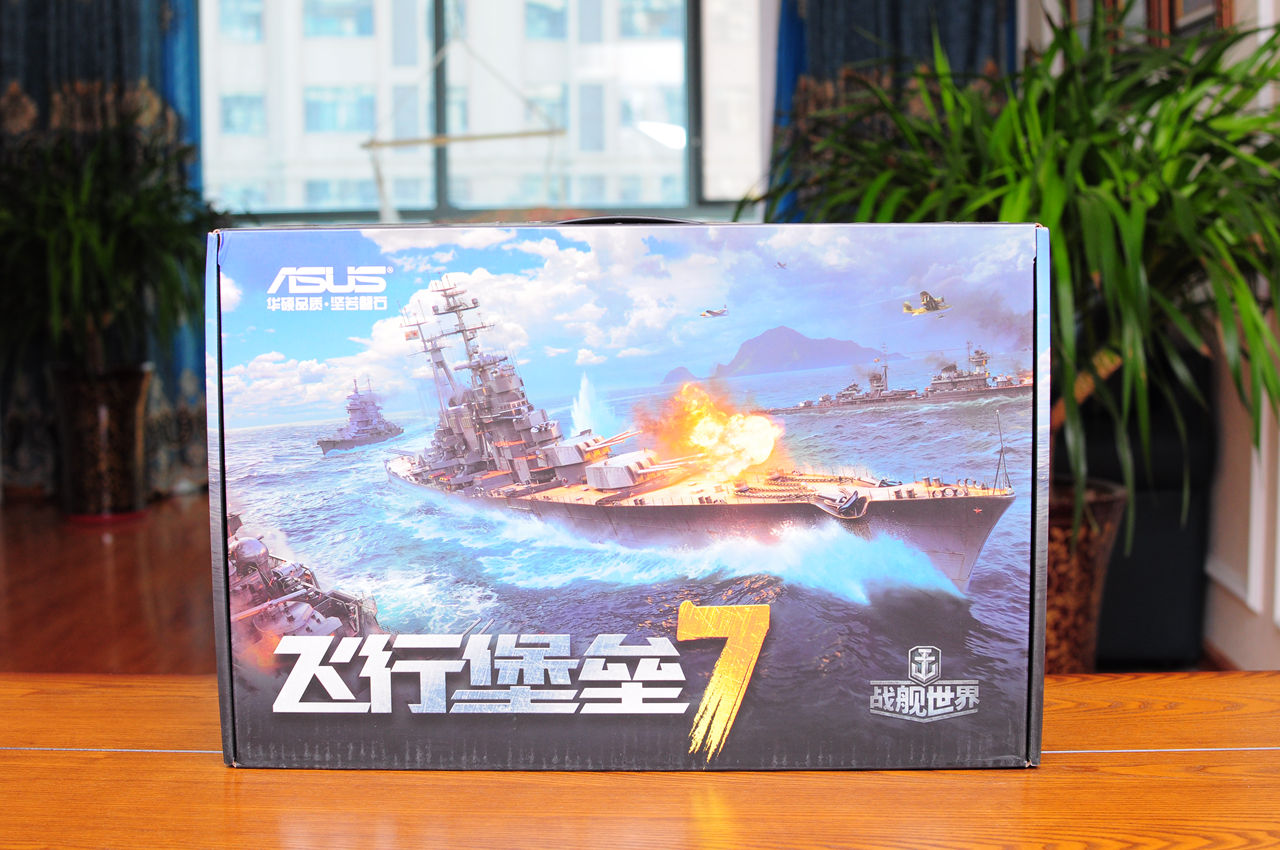 开箱一款最牛逼的游戏笔记本电脑,特别值得入手的游戏笔记本