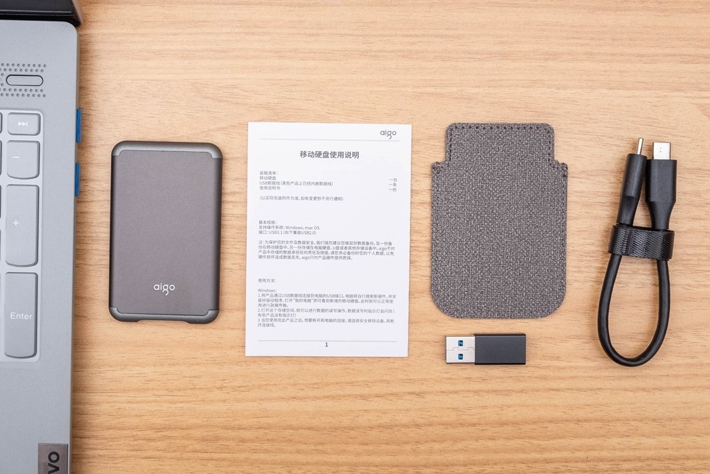 爱国者固态移动硬盘s7测评,爱国者固态硬盘s7和s7pro区别