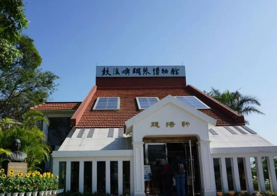 一个人旅行之厦门,一个人去厦门旅行攻略大全