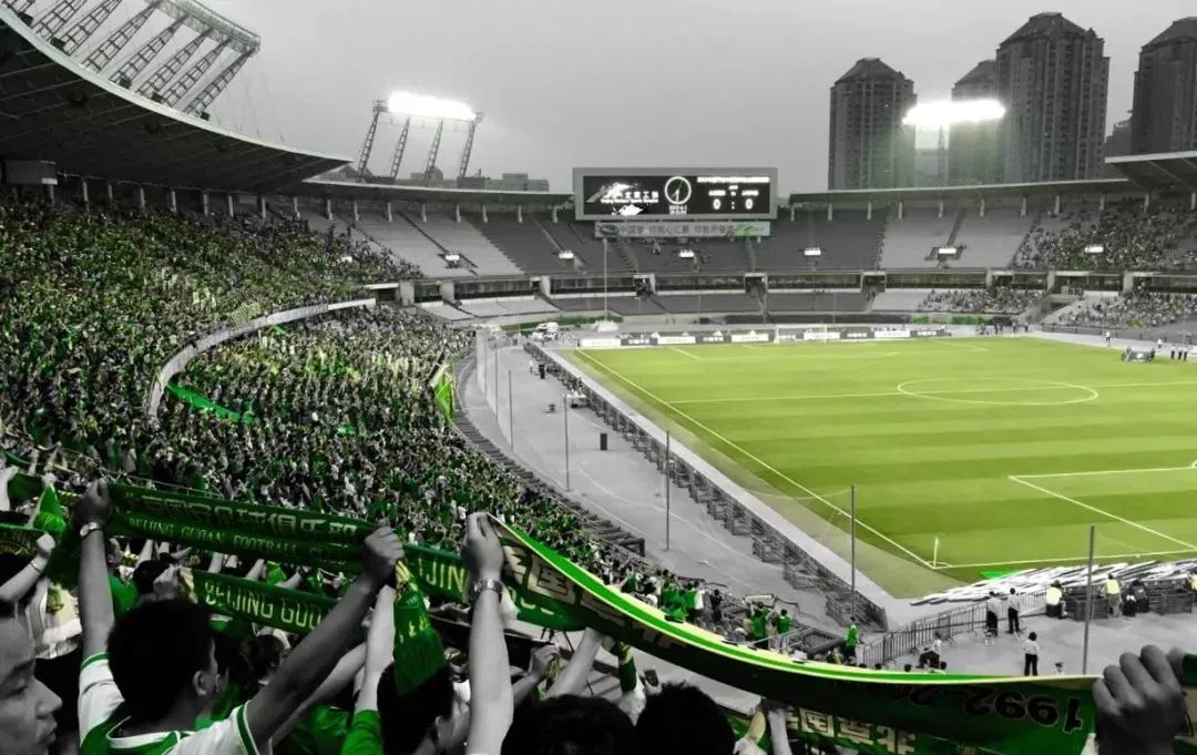 回见了您咧！工体